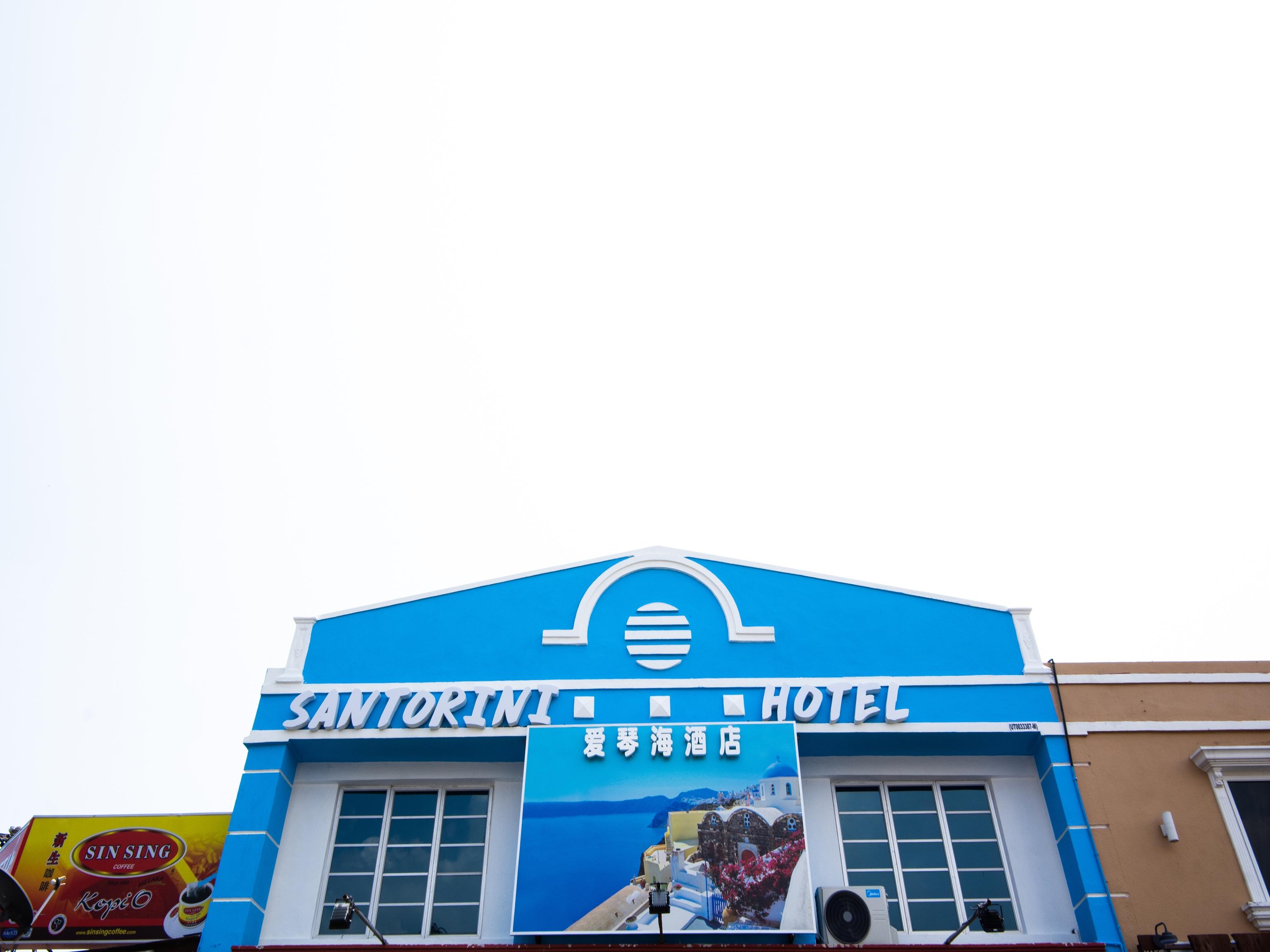 马六甲圣托里尼岛酒店 Malacca 外观 照片