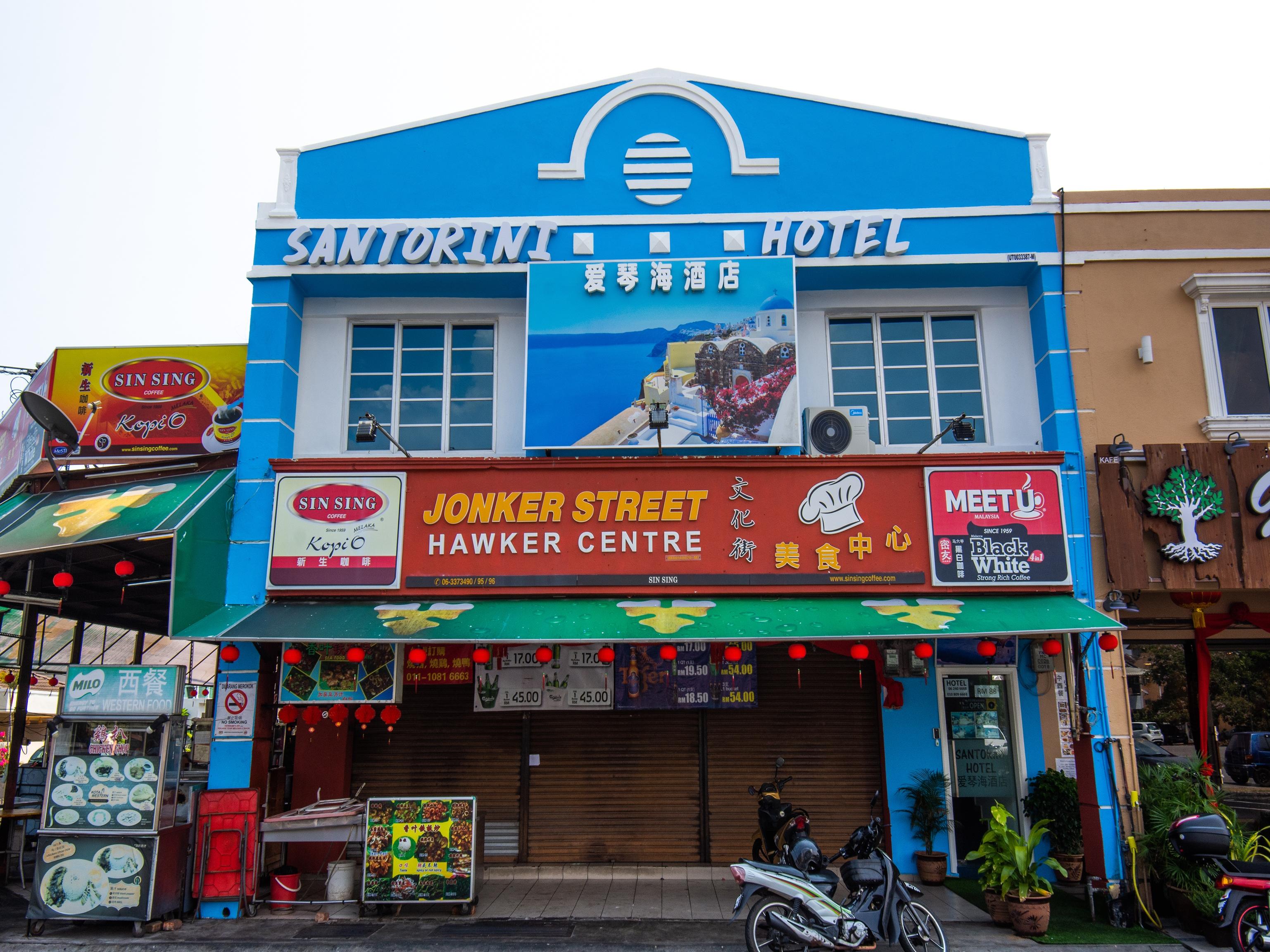 马六甲圣托里尼岛酒店 Malacca 外观 照片
